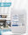AQUA ELECTRA Home 6l