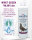 AQUA ELECTRA Tauben 1l